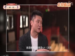 CBA常规赛第23轮 上海久事VS北京控股 20241227 高清海报