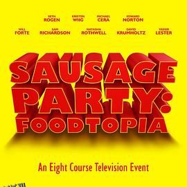 香肠聚会：食托邦第一季 海报