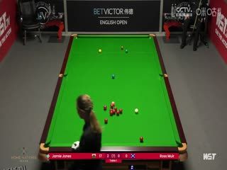 斯诺克 詹姆·琼斯4-1罗斯·缪尔 20230908 海报