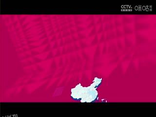 WCBA常规赛B组 天津冠岚VS武汉盛帆黄鹤 20250108 高清海报