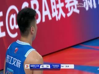 CBA常规赛第32轮 福建晋江文旅VS广东东阳光 20250118 高清海报