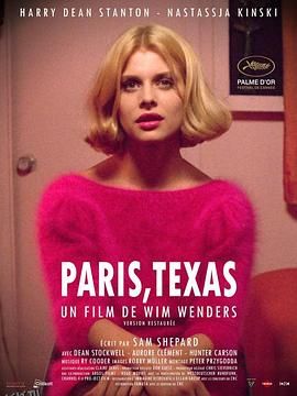 德州巴黎 Paris, Texas[电影解说] 高清海报