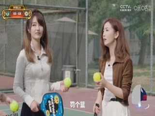 NBA季后赛 雄鹿VS步行者 20250423 海报