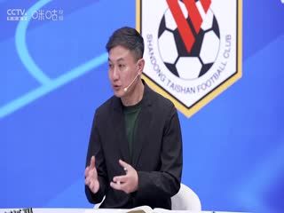 中超联赛 长春亚泰VS山东泰山 20250406 海报