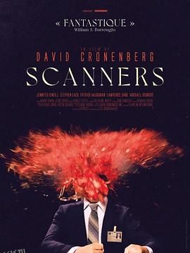 夺命凶灵[电影解说] 海报