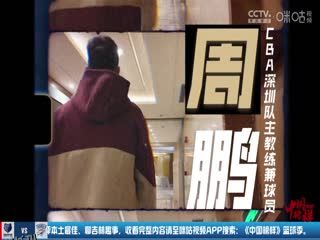 NBA季后赛 灰熊VS雷霆 20250421 海报