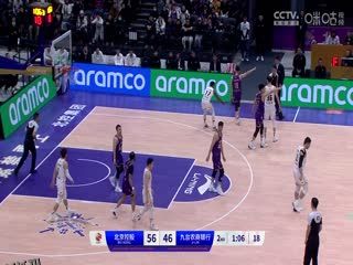 CBA常规赛第18轮 北京控股VS九台农商银行 20231218（原声） 海报