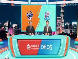 足协杯半决赛 青岛海牛vs上海申花 (娄一晨、刘越) 20231107 海报