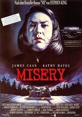 危情十日 Misery[电影解说] 高清海报