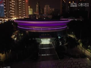 CBA常规赛 福建浔兴股份VS九台农商银行 20231112（原声） 海报