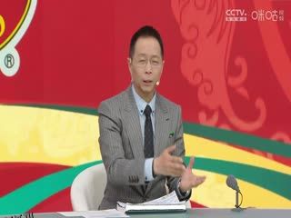 足总杯第四轮比赛 曼联VS莱斯特城 20250208 高清海报