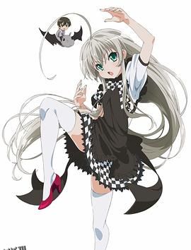 潜行吧！奈亚子 海报