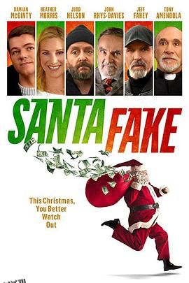 假圣诞老人 海报