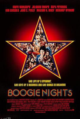 不羁夜 Boogie Nights[电影解说] 高清海报