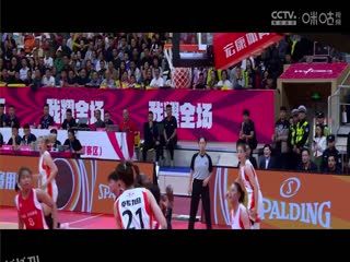 WCBA常规赛B组 天津冠岚VS河南豫光金铅 20250110 高清海报