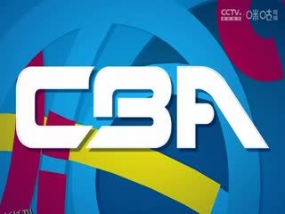 CBA常规赛第16轮 浙江稠州金租VS青岛国信水产 20231214（金哲豪） 海报