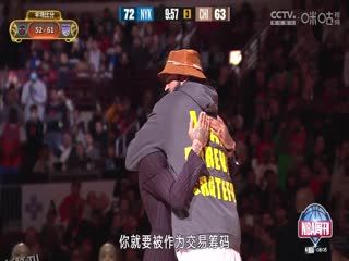 NBA常规赛 火箭VS国王 20250117 高清海报