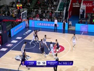 CBA常规赛第9轮 广州龙狮VS青岛国信水产 20231113 海报