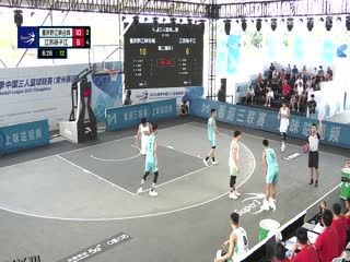 超三联赛 重庆黔江峡谷城21.9江苏扬子江 20230821 海报