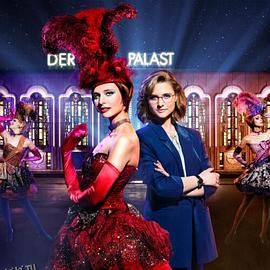 歌舞皇宫第一季 海报