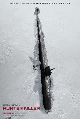 冰海陷落[电影解说] 海报