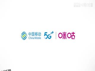 意甲 尤文图斯vs莱切 (刘腾、徐阳) 20230926 海报