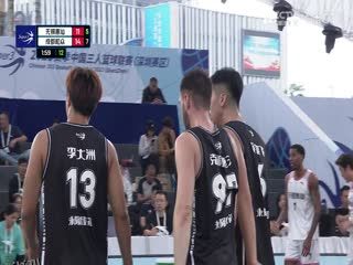 超三联赛 深圳赛区Day1下午场全场回放 20231021 海报