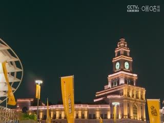 CBA常规赛第12轮 浙江东阳光药VS南京头排苏酒 20231204（徐秦威） 海报