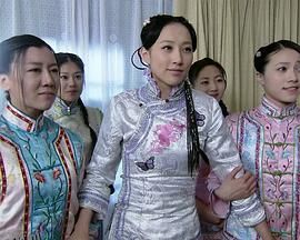 我的野蛮格格 海报