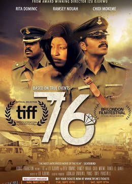 奥斯卡十一月 海报