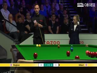 斯诺克 斯图尔特·宾汉姆10-4大卫·吉尔伯特 20230416（第一阶段） 海报