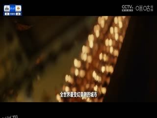 NBA常规赛 快船VS湖人 20231102 海报