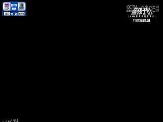 NBA常规赛 国王VS独行侠 20231120 海报