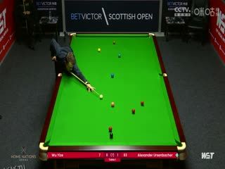 斯诺克苏格兰公开赛资格赛 吴宜泽0-4阿乌森巴赫 20231102 海报