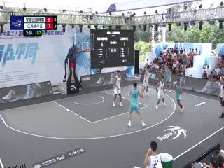 超三联赛 安徽云图神麝14.16江苏扬子江 20231005 海报