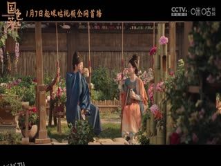 西甲联赛 马德里竞技VS比利亚雷亚尔 20250125 高清海报