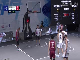 超三联赛 浙江普徕火牛18.21上海上实 20231013 海报