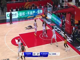 CBA常规赛第14轮 江苏肯帝亚VS浙江稠州金租 20231209（洪超） 海报