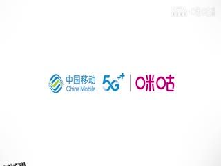 意甲  博洛尼亚vs那不勒斯 (刘腾、贺宇) 20230924 海报