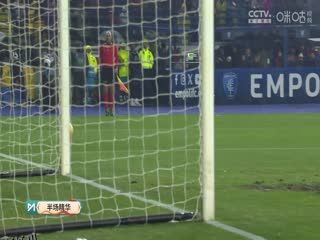 意甲联赛 恩波利VSAC米兰 20250209 高清海报