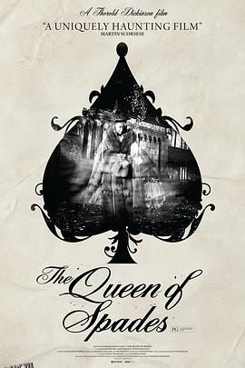 黑桃王后[电影解说] 高清海报