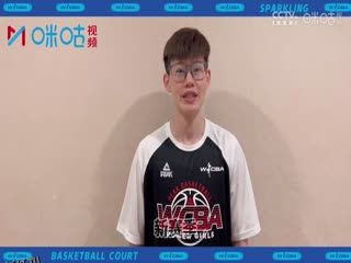 WCBA常规赛 江苏南钢VS山东高速 20231225（原声） 海报