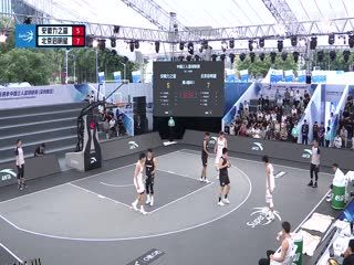 超三联赛 安徽力之篮9.21北京启明星 20231020 海报