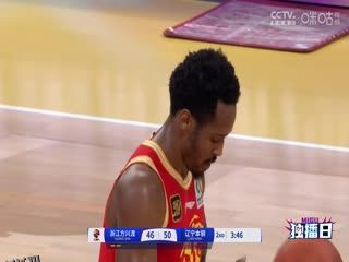 CBA常规赛第34轮 浙江方兴渡VS辽宁本钢 20250123 高清海报