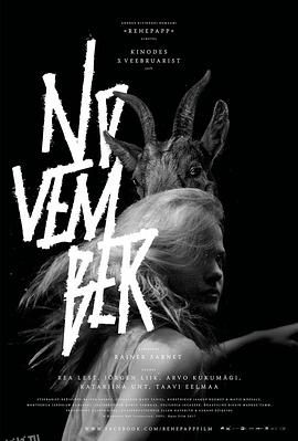 魔鬼时光[电影解说] 海报