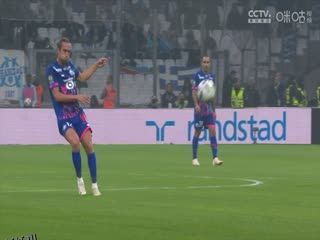 法甲  马赛vs里尔 (乔迁) 20231104 海报