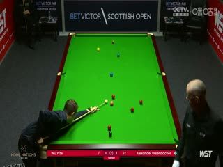 斯诺克苏格兰公开赛资格赛 吴宜泽0-4阿乌森巴赫 20231102（李照） 海报