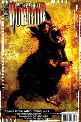 魔女屋中之梦[电影解说] 海报