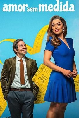 低头遇见爱 海报