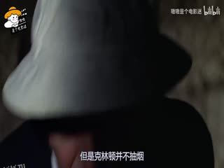 勾魂游戏_1304901_电影解说 海报